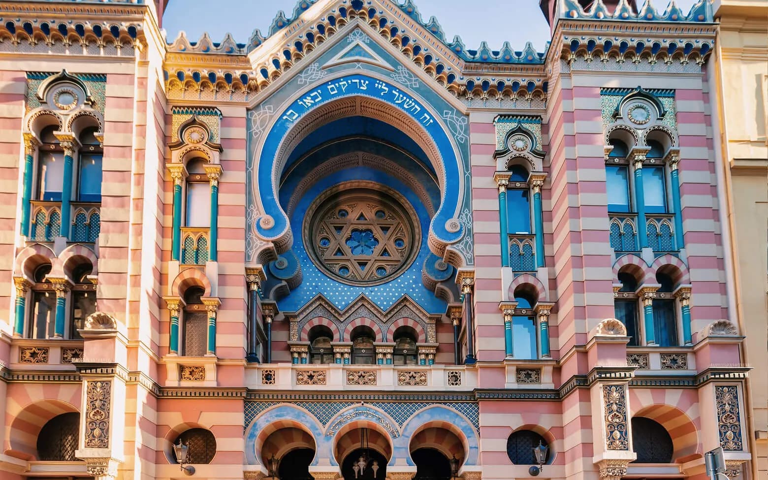 Prague's Jewish Quarter (Josefov)